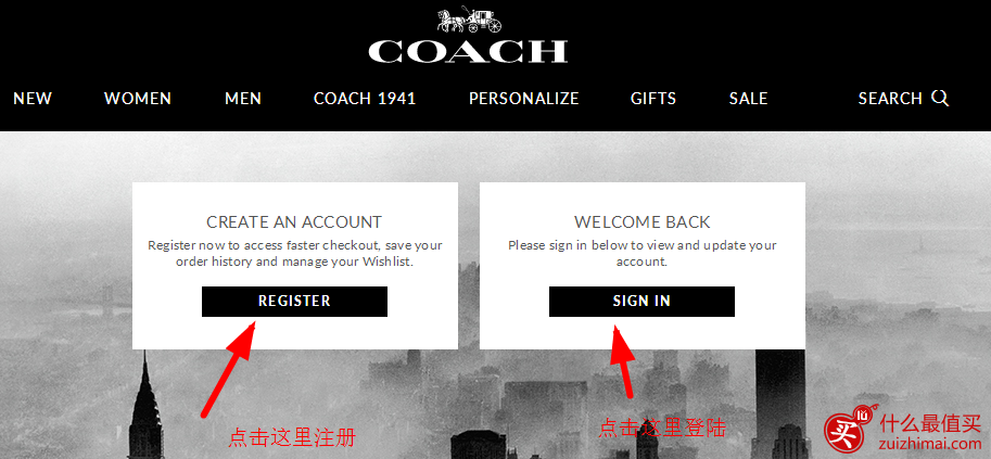 海淘coach哪个网站好 哪里海淘coach 海淘coach攻略 coach通过什么网站海淘
